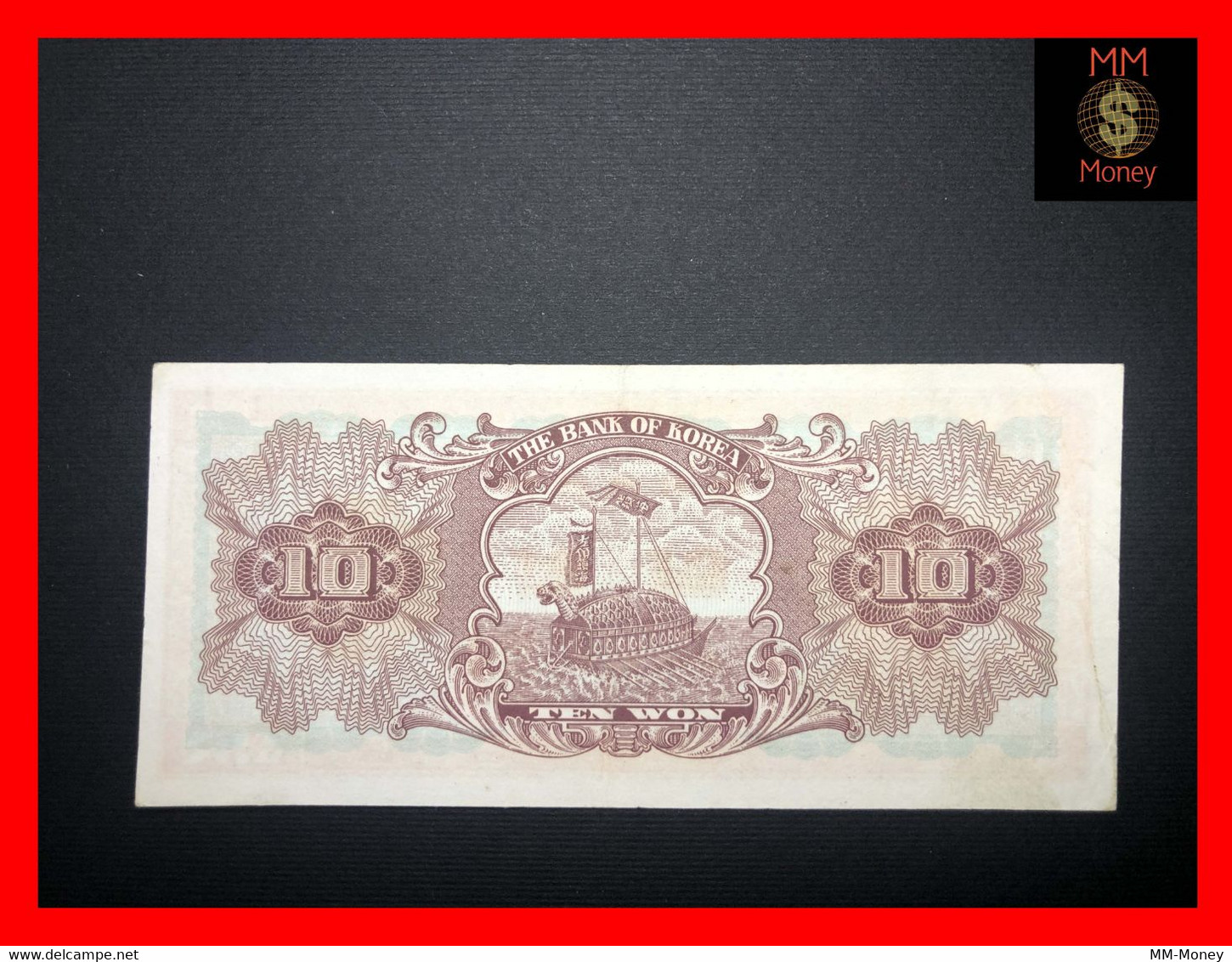 KOREA South  10 Won  1962 - 1965  P. 33     XF + - Corée Du Sud