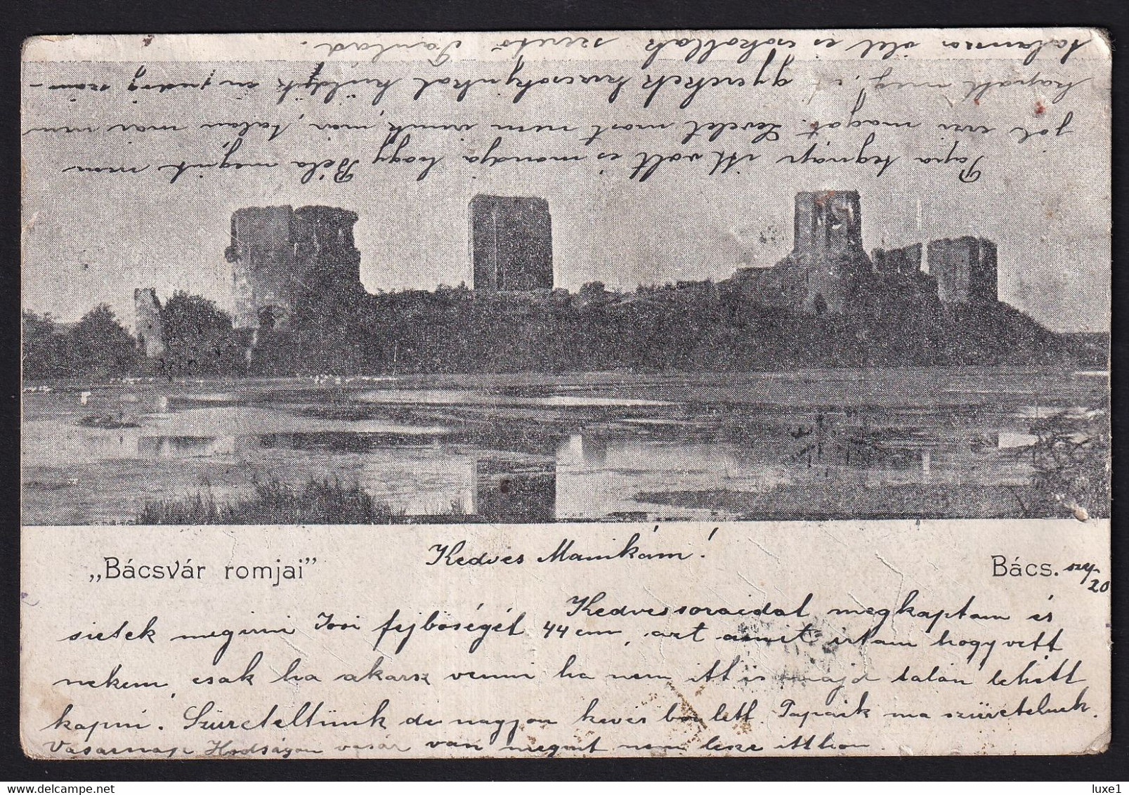 SERBIA ,  Bač ,  OLD POSTCARD - Serbie