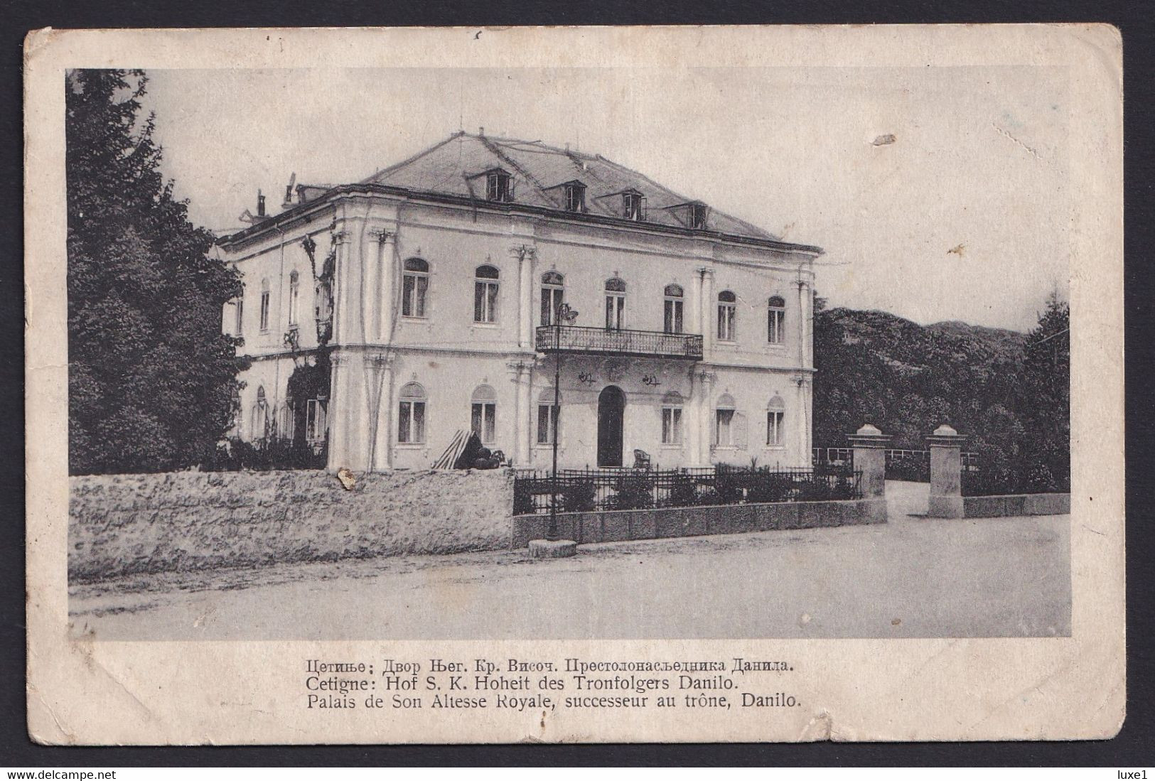 MONTENEGRO ,  CETINJE ,  OLD  POSTCARD - Serbie