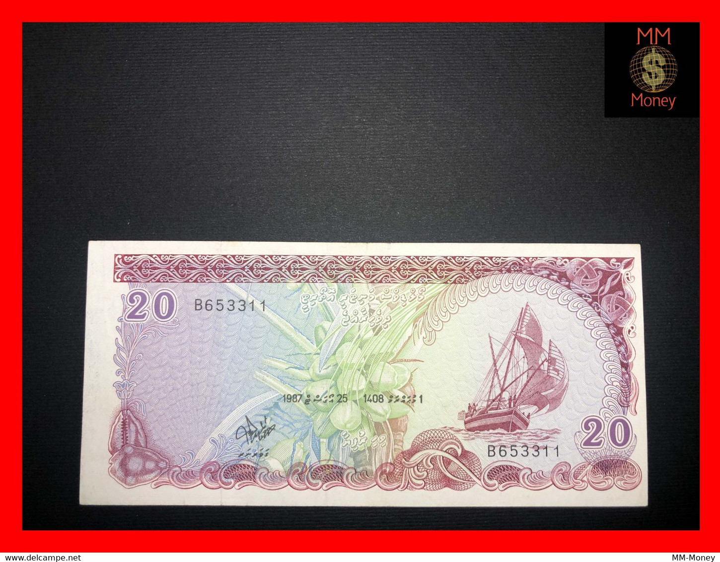 MALDIVES  20 Rufiyaa  1987  P.  12   XF - Maldivas