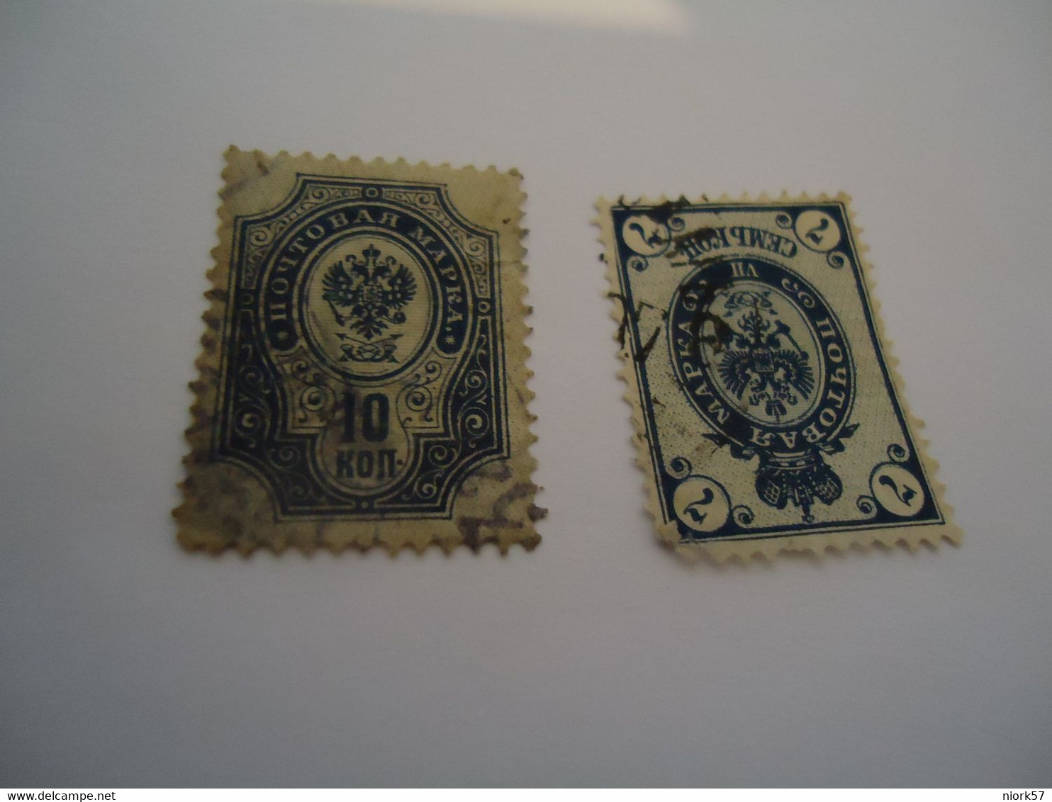 RUSSIA  USED   STAMPS  2 - Sonstige & Ohne Zuordnung