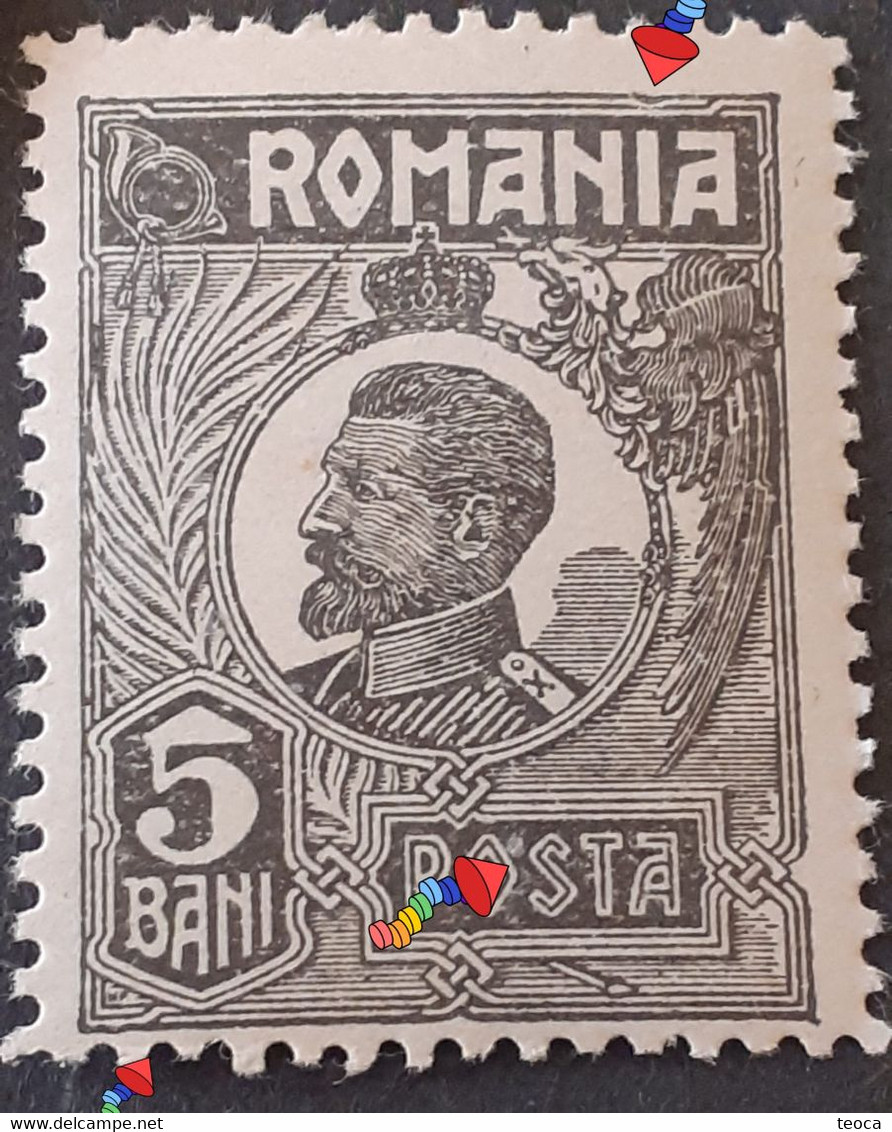 Stamps  Errors Romania 1920 King Ferdinand 5b Printed With Multiple Errors  Broken Border Frame Unused Gumm - Variétés Et Curiosités