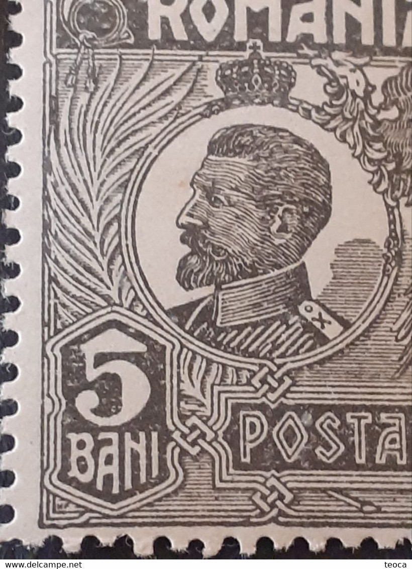 Stamps  Errors Romania 1920 King Ferdinand 5b Printed With Multiple Errors  Broken Border Frame Unused Gumm - Plaatfouten En Curiosa