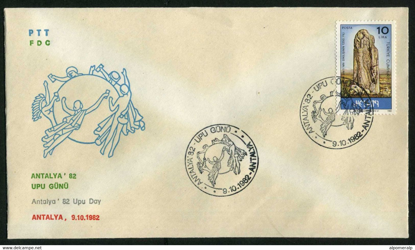 Türkiye 1982 UPU Day, UPU Emblem, Special Cover - Lettres & Documents