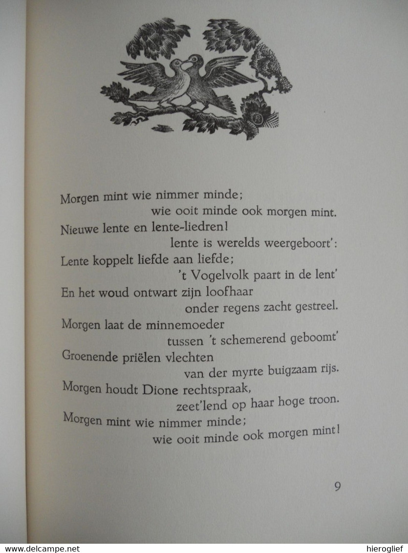 Het Nachtfeest Van Venus (Pervigilium Veneris) Uit Het Latijn Door Dr. Nico Van Suchtelen Houtsneden Pam G. Rueter 1946 - Poetry