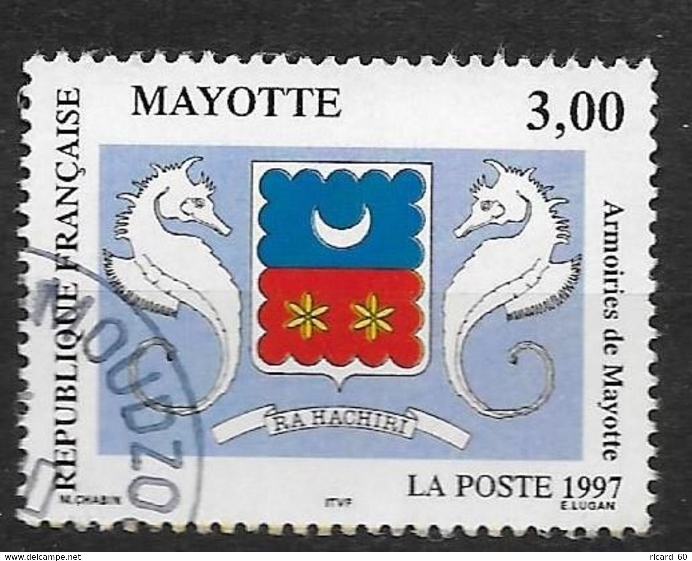 Timbres Oblitérés De Mayotte, N°43 YT, Armoiries, Hippocampe - Used Stamps