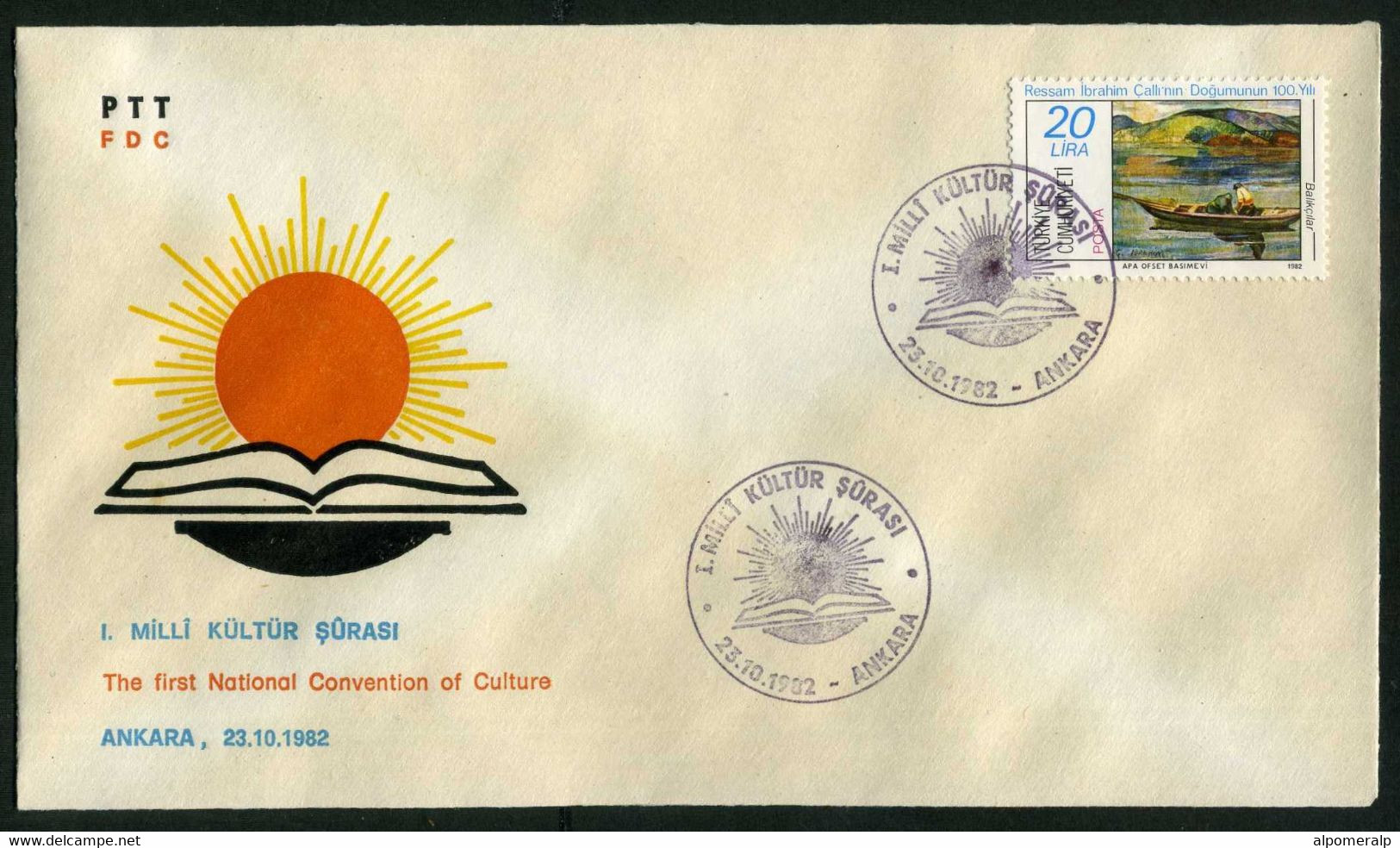 Türkiye 1982 National Convention Of Culture | Sun, Book, Special Cover - Brieven En Documenten