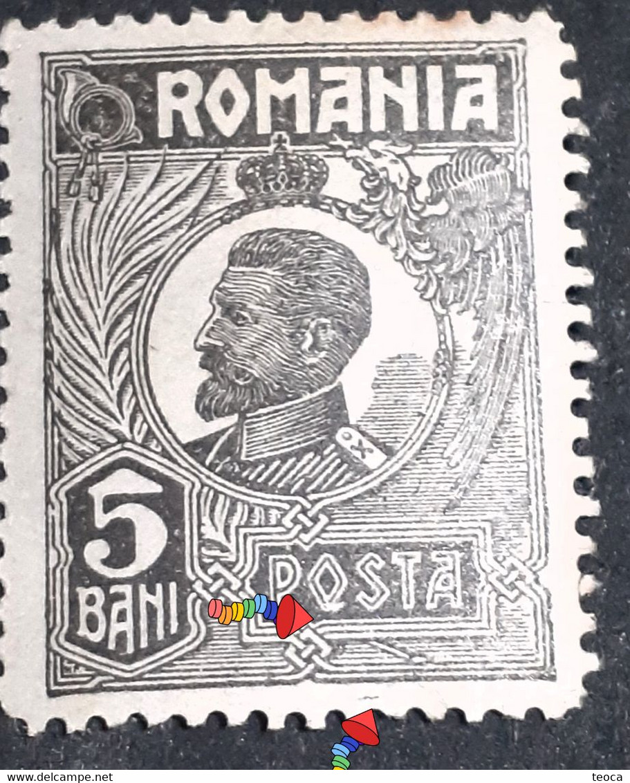 Errors Romania 1920 King Ferdinand 5 Bani Printed With Spot On Letter "o" Posta Without Line Unused Gumm - Plaatfouten En Curiosa