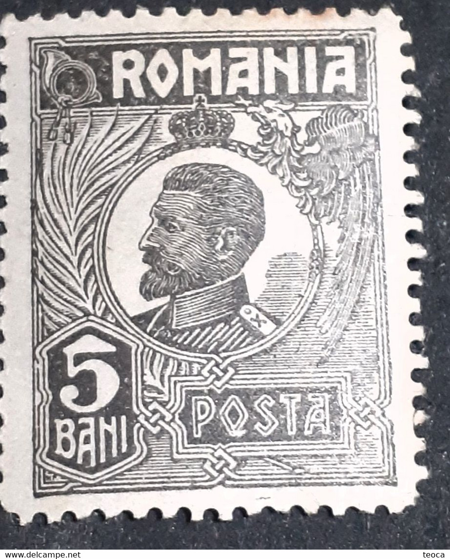 Errors Romania 1920 King Ferdinand 5 Bani Printed With Spot On Letter "o" Posta Without Line Unused Gumm - Errors, Freaks & Oddities (EFO)