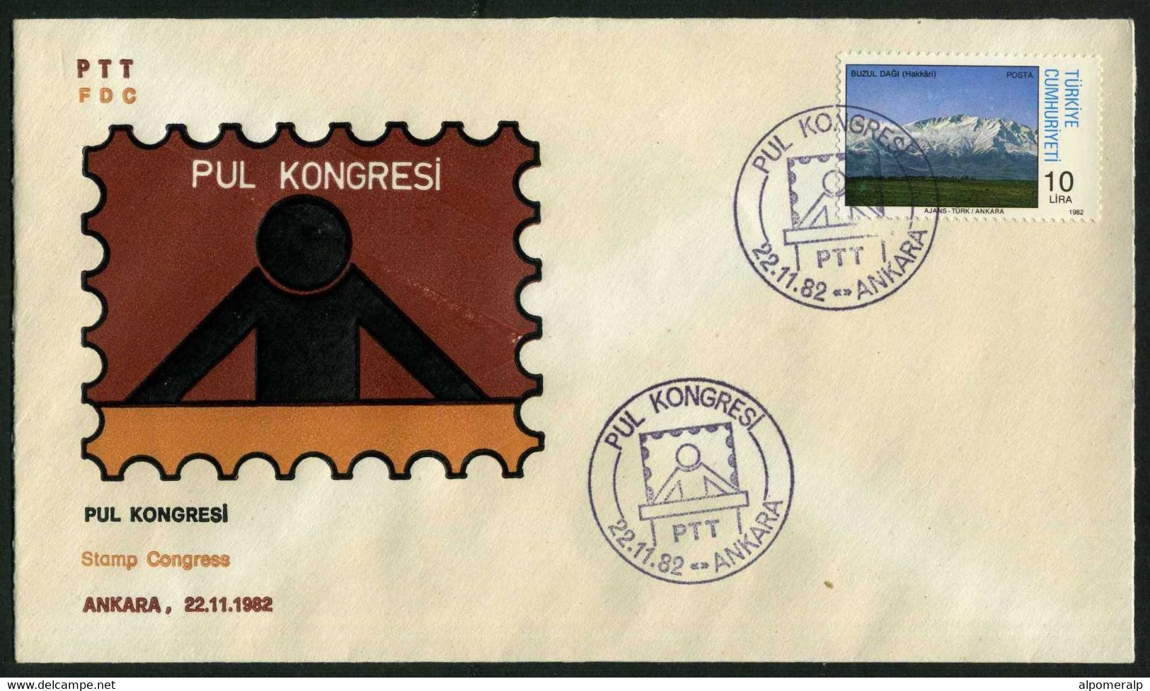 Türkiye 1982 Stamp Congress, Special Cover - Cartas & Documentos