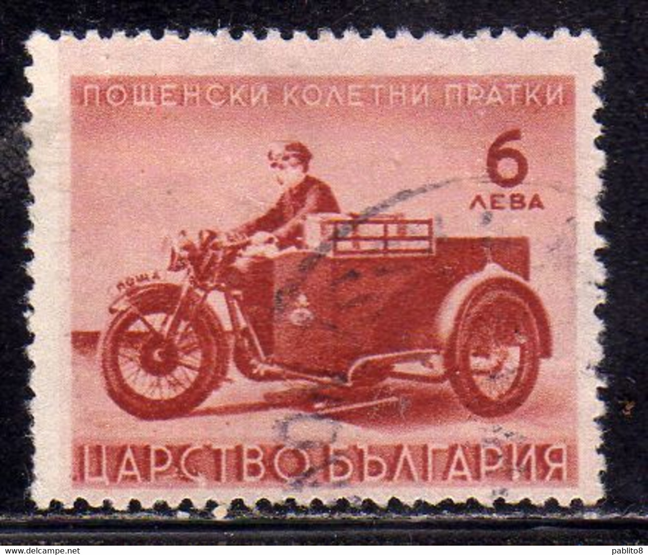 BULGARIA BULGARIE BULGARIEN 1942 PARCEL POST STAMPS PACCHI POSTALI MOTORCYCLE 6L USATO USED OBLITERE' - Sellos De Servicio