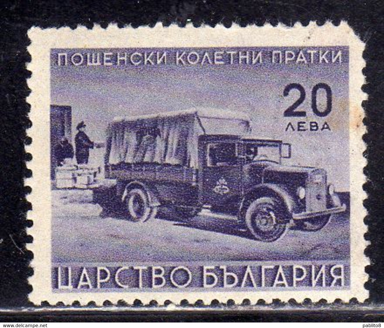 BULGARIA BULGARIE BULGARIEN 1942 PARCEL POST STAMPS PACCHI POSTALI TRUCK 20L MNH - Dienstmarken