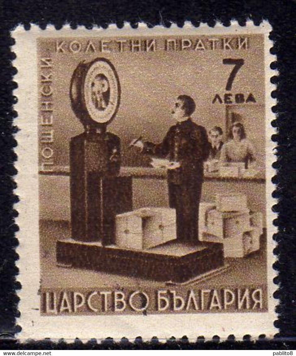 BULGARIA BULGARIE BULGARIEN 1942 PARCEL POST STAMPS PACCHI POSTALI  7L MH - Francobolli Di Servizio