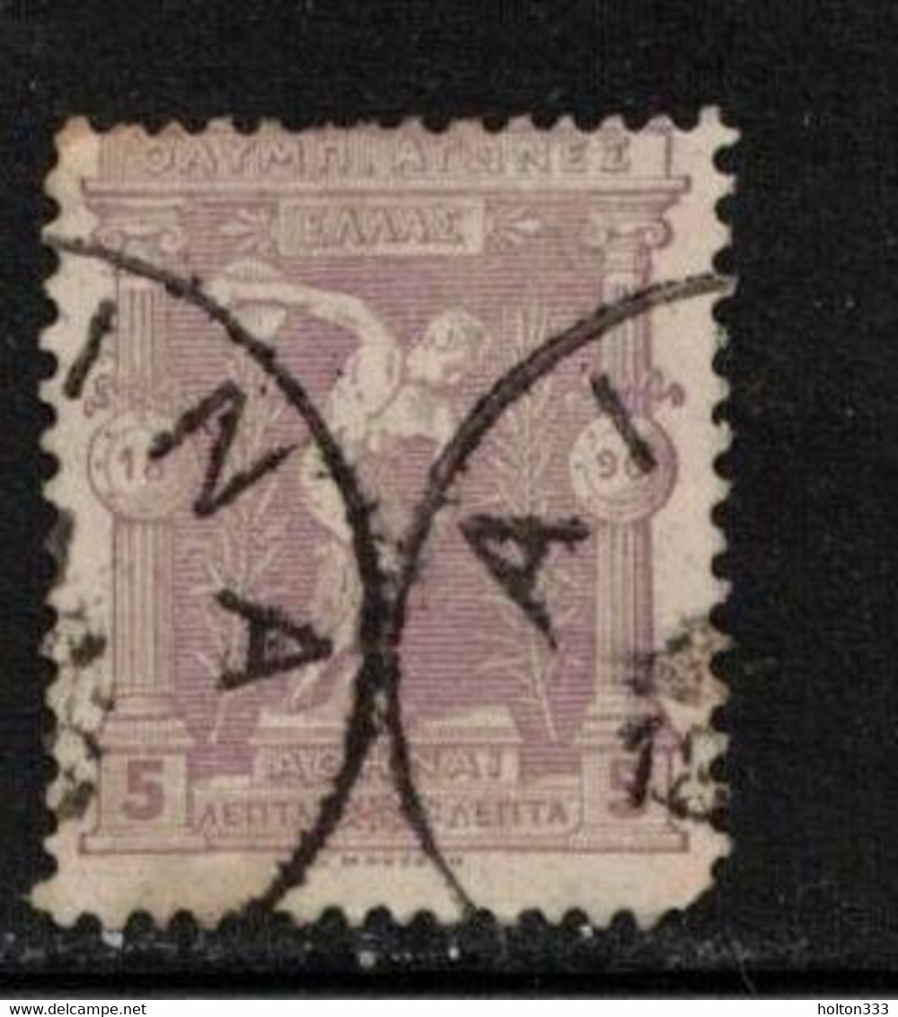 GREECE Scott # 119 Used - Gebraucht