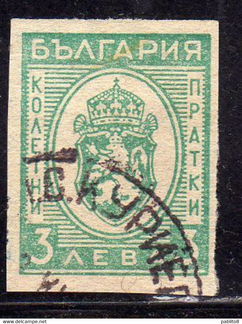 BULGARIA BULGARIE BULGARIEN 1944 PARCEL POST STAMPS PACCHI POSTALI COAT OF ARMS STEMMA  3L USATO USED OBLITERE' - Official Stamps