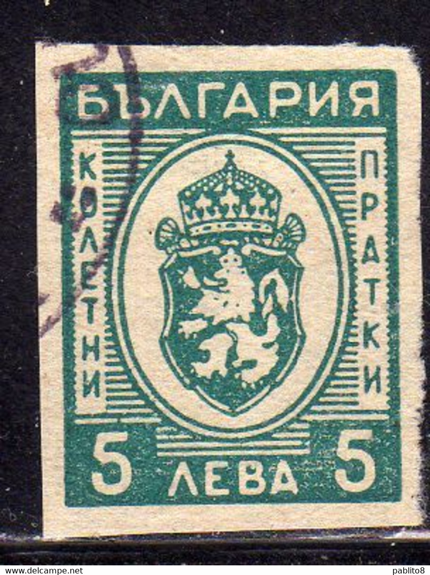 BULGARIA BULGARIE BULGARIEN 1944 PARCEL POST STAMPS PACCHI POSTALI COAT OF ARMS STEMMA  5L USATO USED OBLITERE' - Timbres De Service