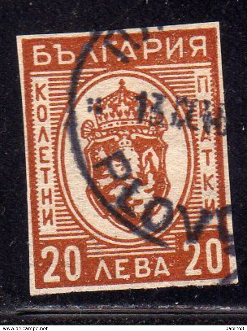 BULGARIA BULGARIE BULGARIEN 1944 PARCEL POST STAMPS PACCHI POSTALI COAT OF ARMS STEMMA  20L USATO USED OBLITERE' - Official Stamps
