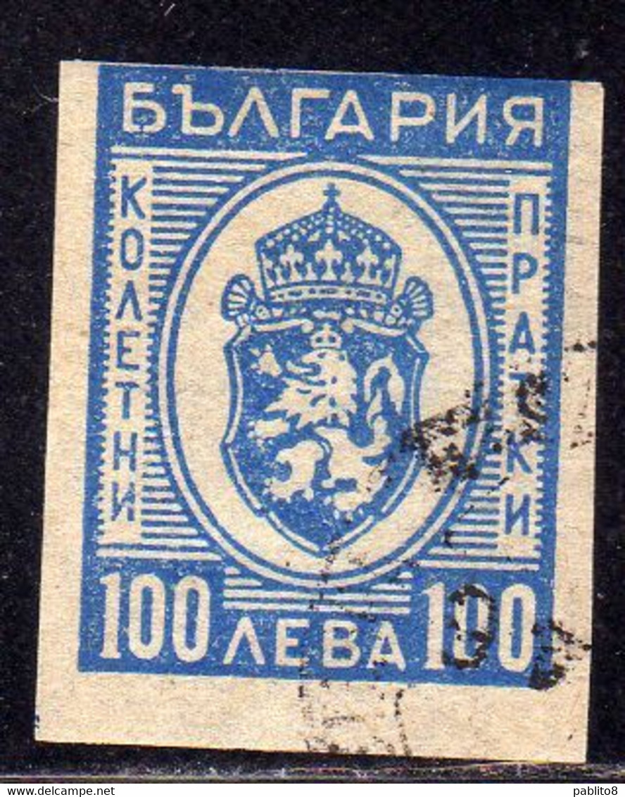 BULGARIA BULGARIE BULGARIEN 1944 PARCEL POST STAMPS PACCHI POSTALI COAT OF ARMS STEMMA  100L USATO USED OBLITERE' - Timbres De Service