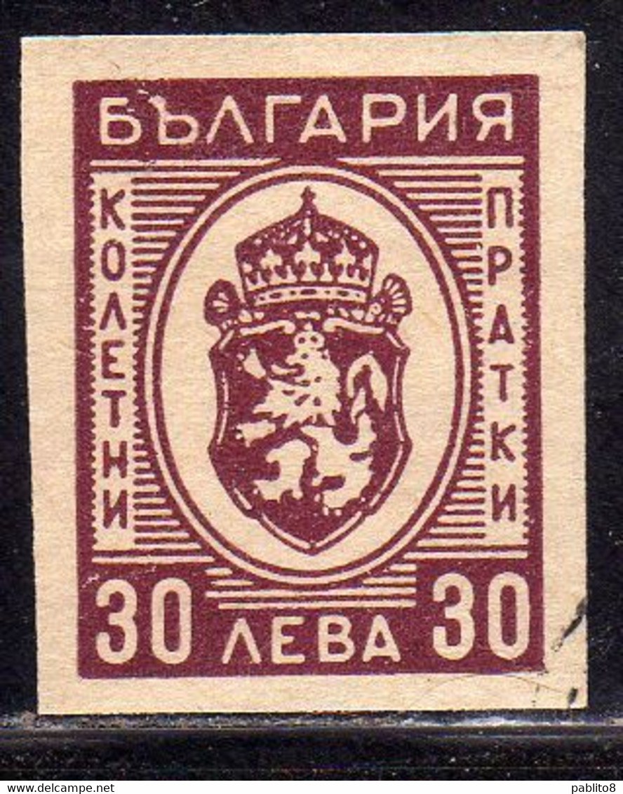 BULGARIA BULGARIE BULGARIEN 1944 PARCEL POST STAMPS PACCHI POSTALI COAT OF ARMS STEMMA  30L USED USATO OBLITERE' - Official Stamps