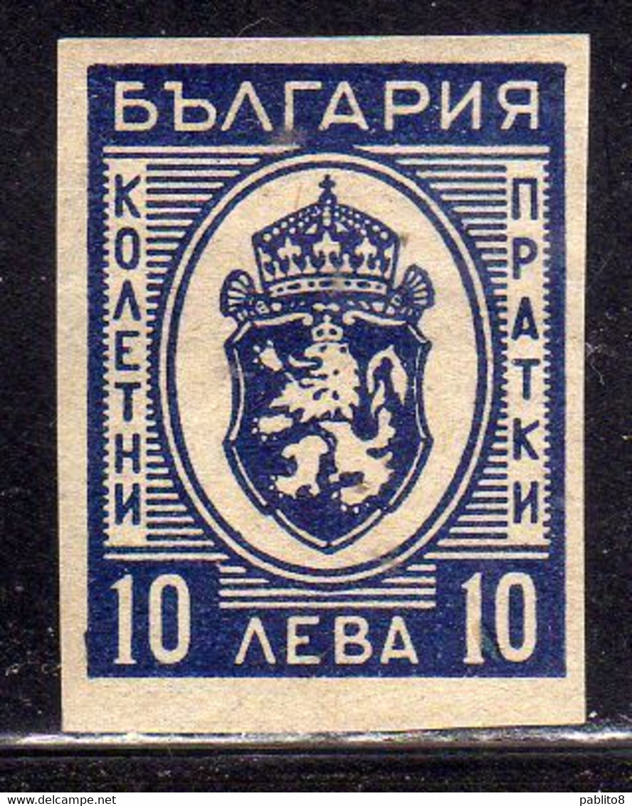 BULGARIA BULGARIE BULGARIEN 1944 PARCEL POST STAMPS PACCHI POSTALI COAT OF ARMS STEMMA  10L MNH - Official Stamps