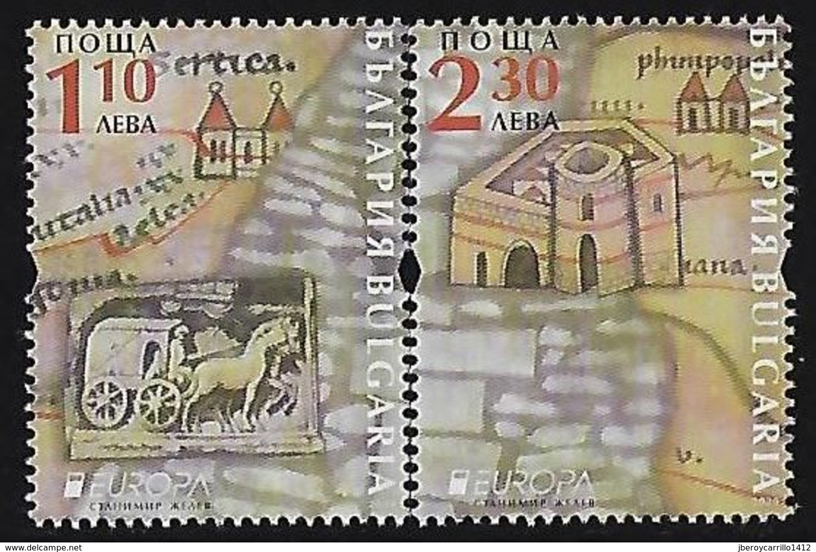 BULGARIA /BULGARIE /BULGARIEN - EUROPA 2020 - "ANTIGUAS RUTAS POSTALES - ANCIENT POSTAL ROUTES" - SERIE 2 V. N - 2020