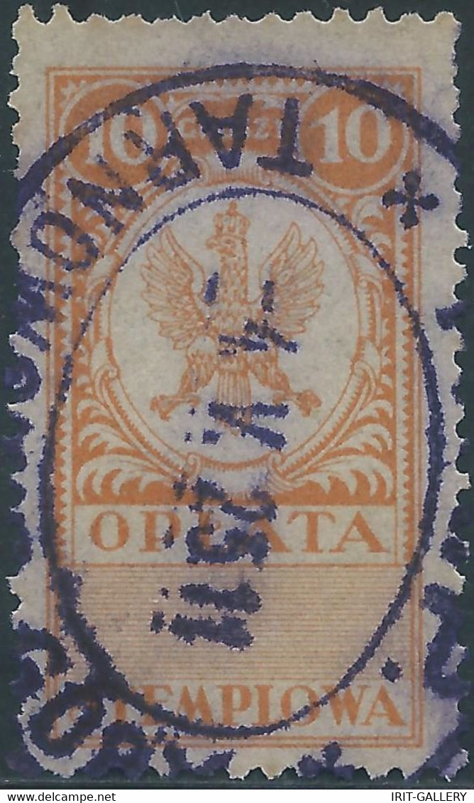 POLONIA-POLAND-POLSKA,1925 Revenue Stamp Fiscal Tax 10 Groszy,Oblitéré - Revenue Stamps