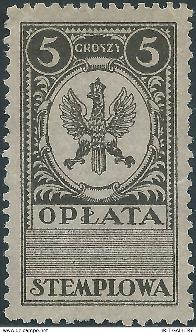 POLONIA-POLAND-POLSKA,1925Revenue Stamp Fiscal Tax 5 Groszy,Mint - Revenue Stamps