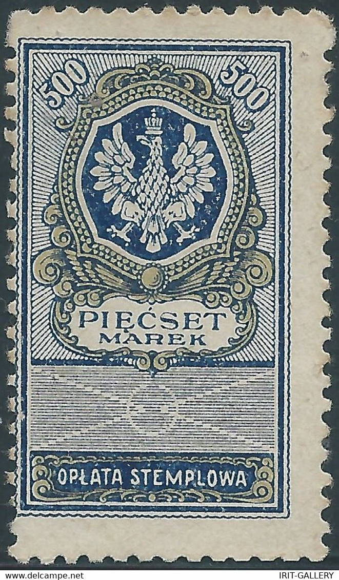 POLONIA-POLAND-POLSKA,Revenue Stamp Fiscal Tax Oplata Stemplowa 500 MAREK,Mint - Fiscali