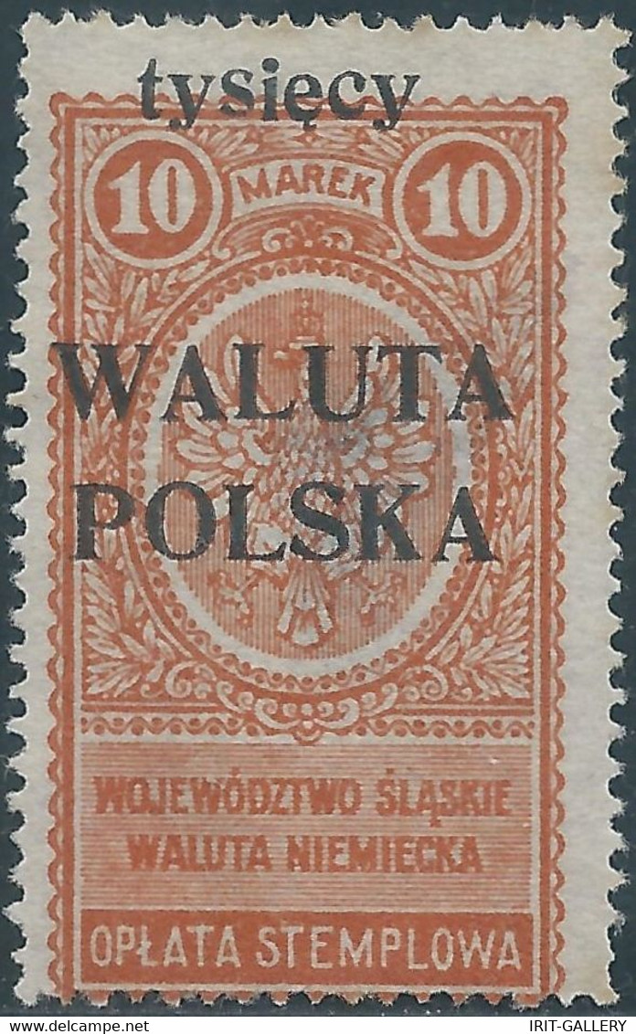 POLONIA-POLAND-POLSKA,Revenue Stamp Fiscal Tax (OPLATA STEMPLOWA)overprintWALUTA POLSKA,10MAREK,Mint - Steuermarken