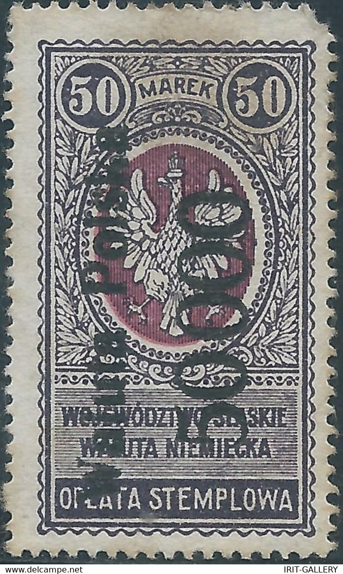 POLONIA-POLAND-POLSKA,1924 Revenue Stamp Fiscal Tax,(OPLATA STEMPLOWA)overprint 50.000 On 50 MAREK,Mint - Fiscale Zegels