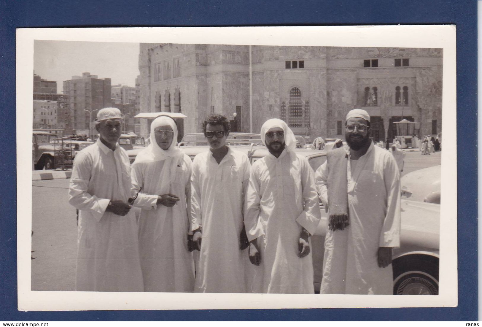 CPA Arabie Saoudite Mecca La Mecque Carte Photo Non Circulé - Saudi Arabia