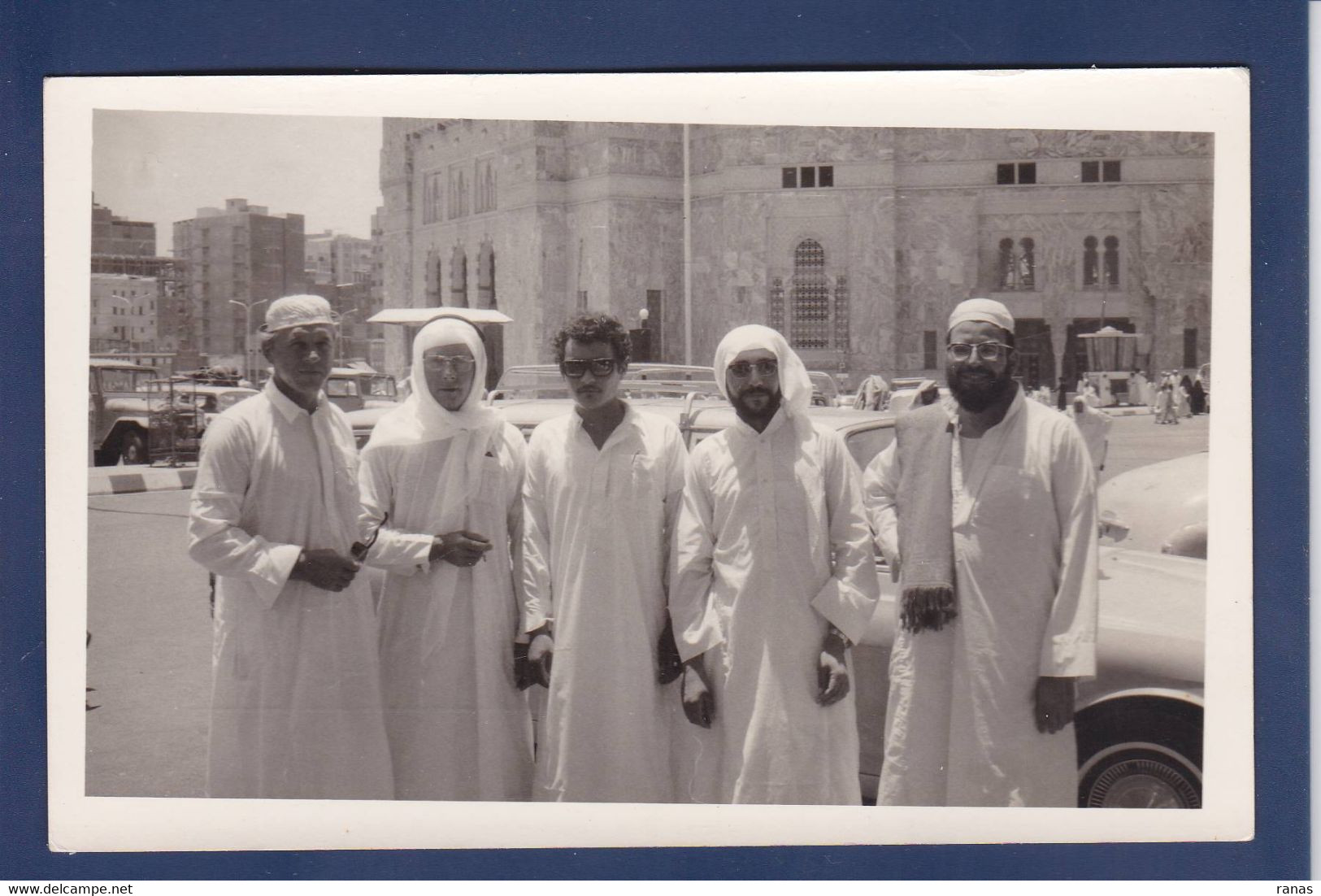 CPA Arabie Saoudite Mecca La Mecque Carte Photo Non Circulé - Arabia Saudita