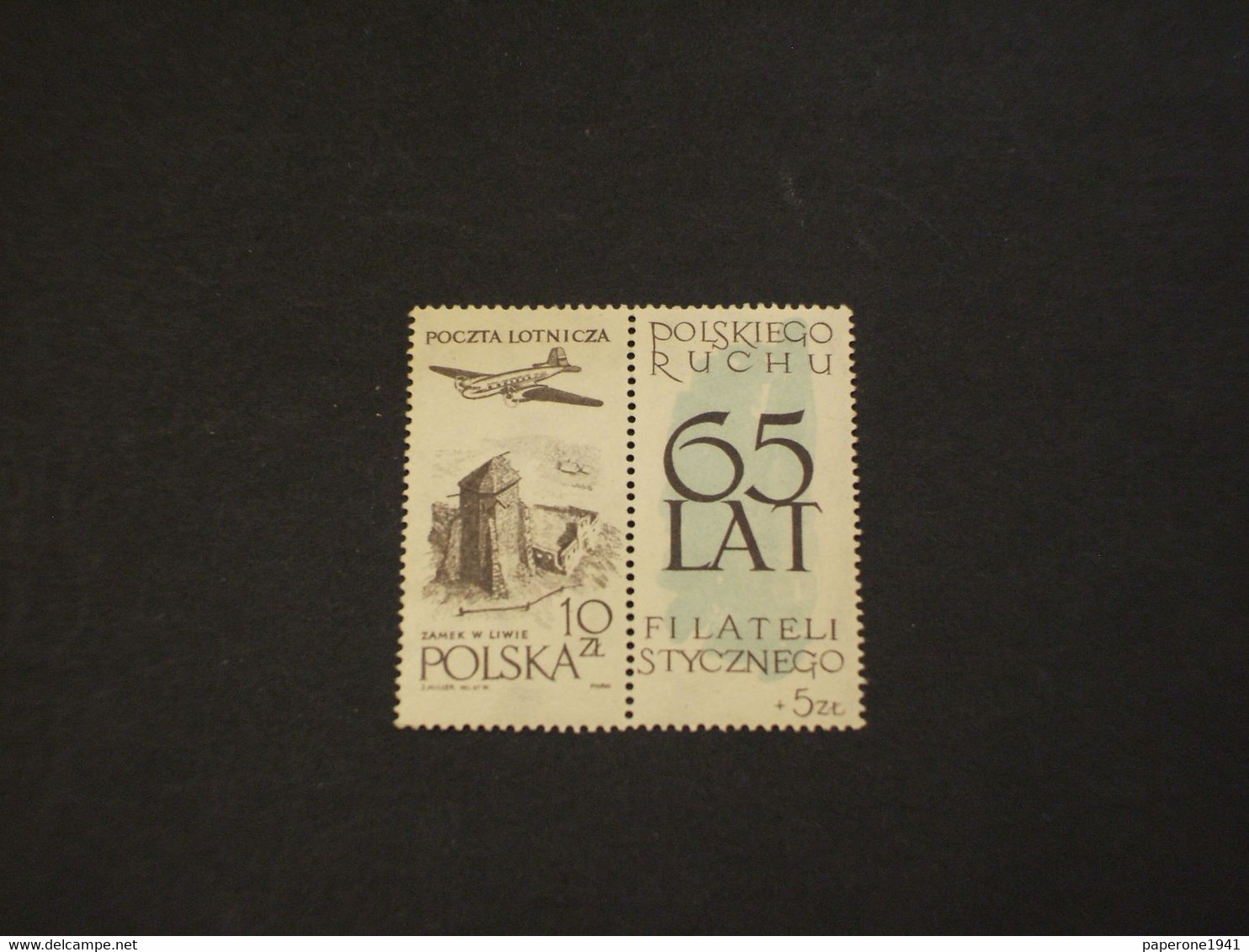 POLONIA - P.A. 1959 VEDUTA/ ED AEREO - NUOVO(++) - Unused Stamps