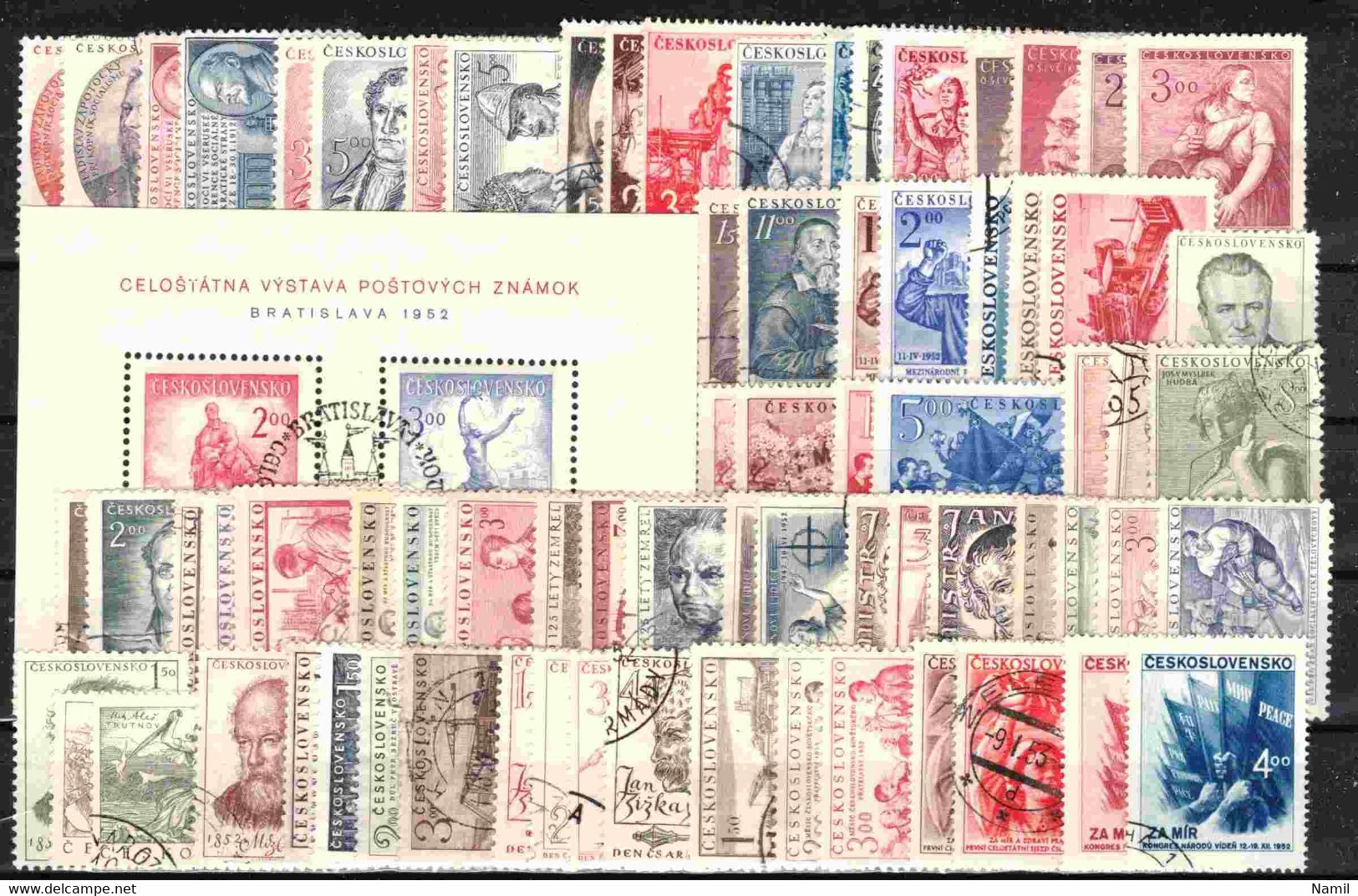 Tchécoslovaquie 1952 Mi 701-775+Bl.13 (Yv 610-681+BF 16), Obliteré, L'année Complete - Komplette Jahrgänge