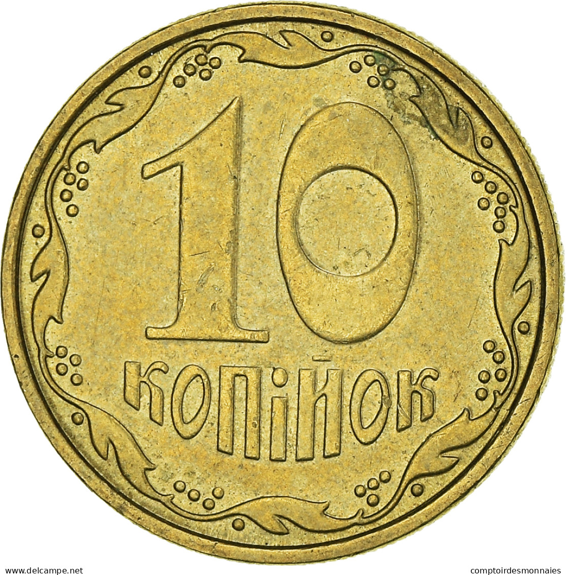 Monnaie, Ukraine, 10 Kopiyok, 2007 - Ucrania