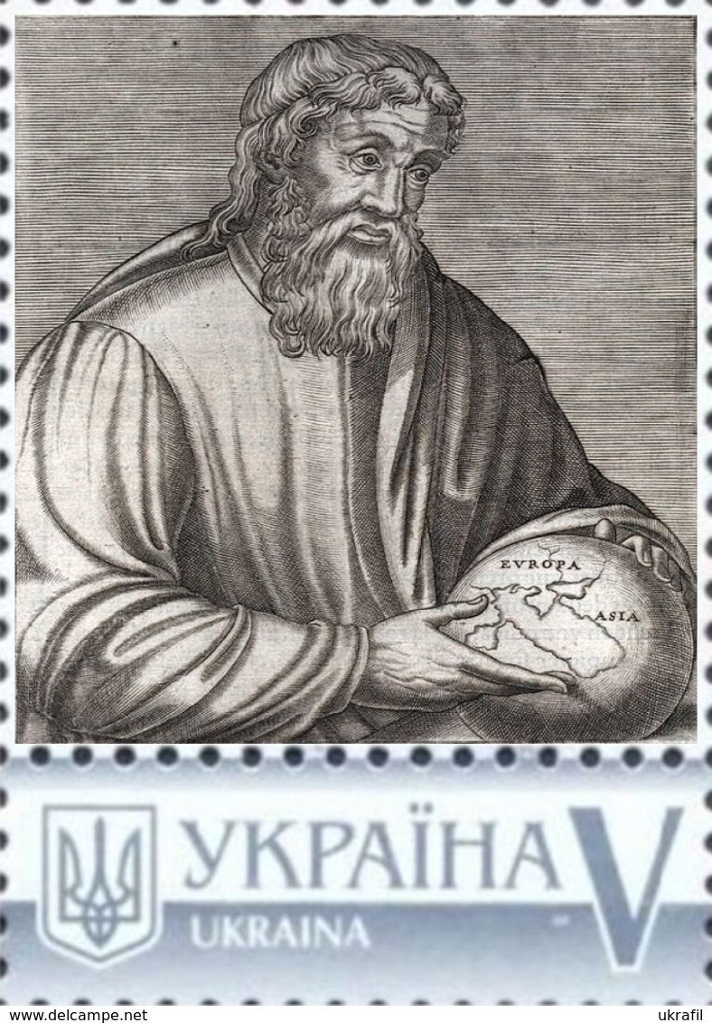 Ukraine 2018, Geography, Cartographer Strabo, 1v - Oekraïne