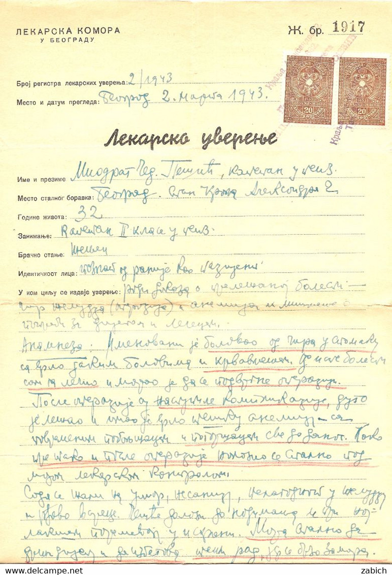 FISCAUX SERBIE Yougoslavie  2 Timbres  20 Dinar Brun Sur Document Du 2 Mai 1943 - Servië