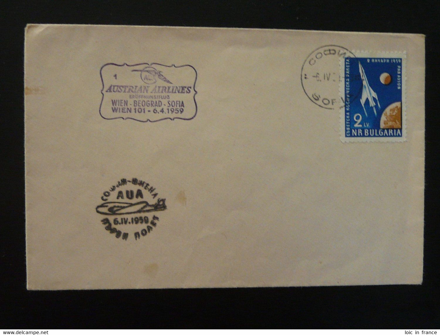 Lettre Premier Vol First Flight Cover Sofia --> Wien AUA Austrian Airlines 1959 Ref 103336 - Lettres & Documents