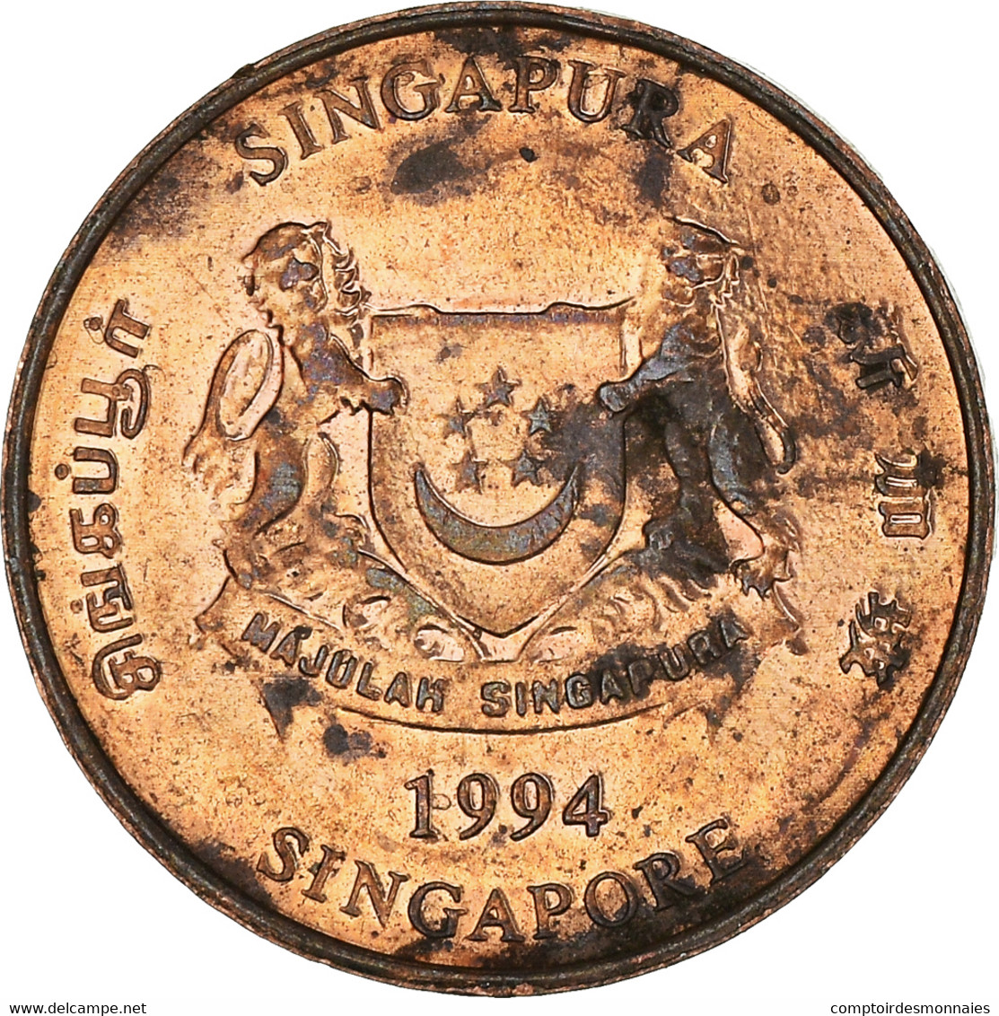 Monnaie, Singapour, Cent, 1994 - Singapour