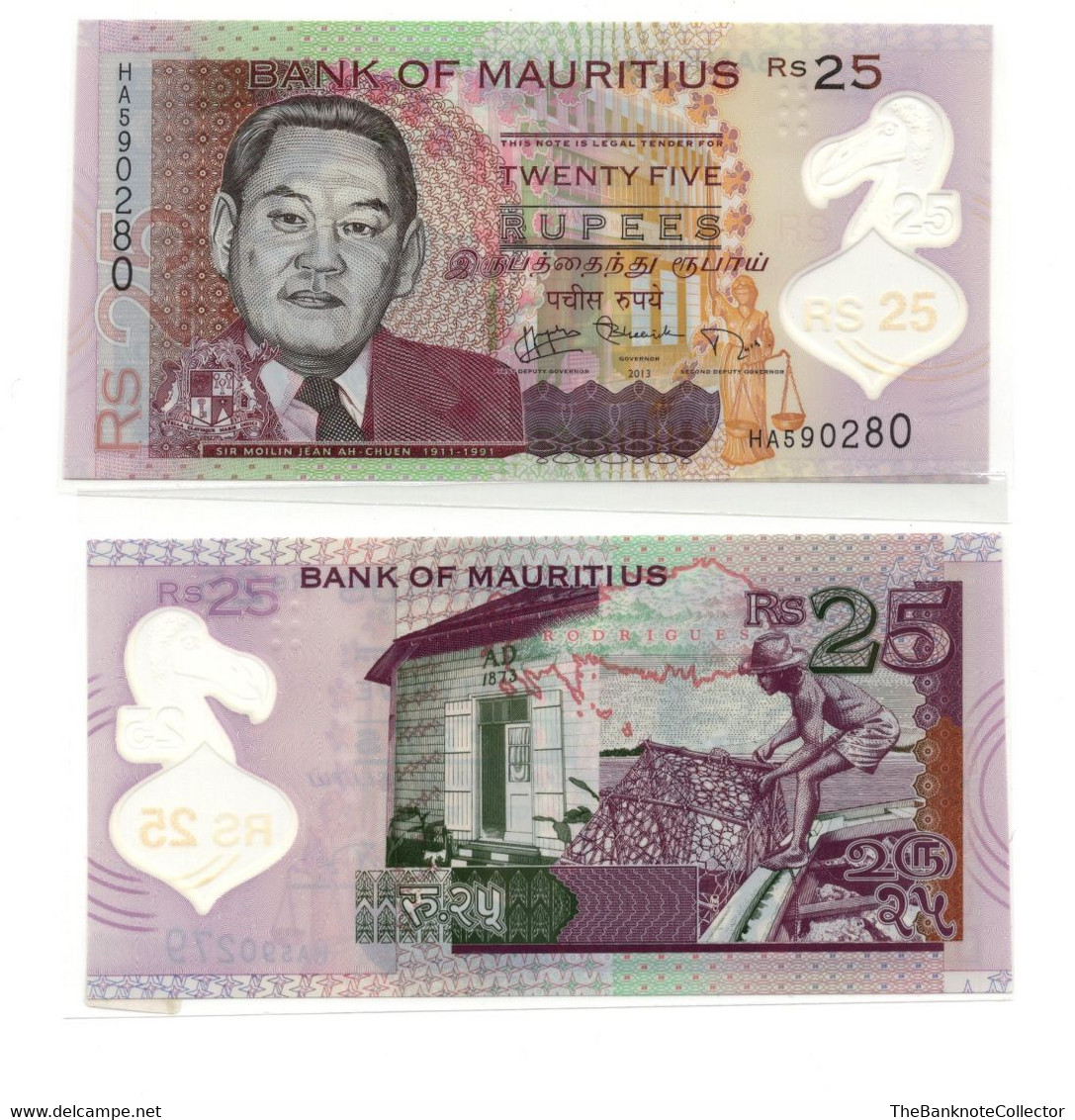 Mauritius 25 Rupees 2013 Polymer Issue P-64 UNCIRCULATED - Maurice