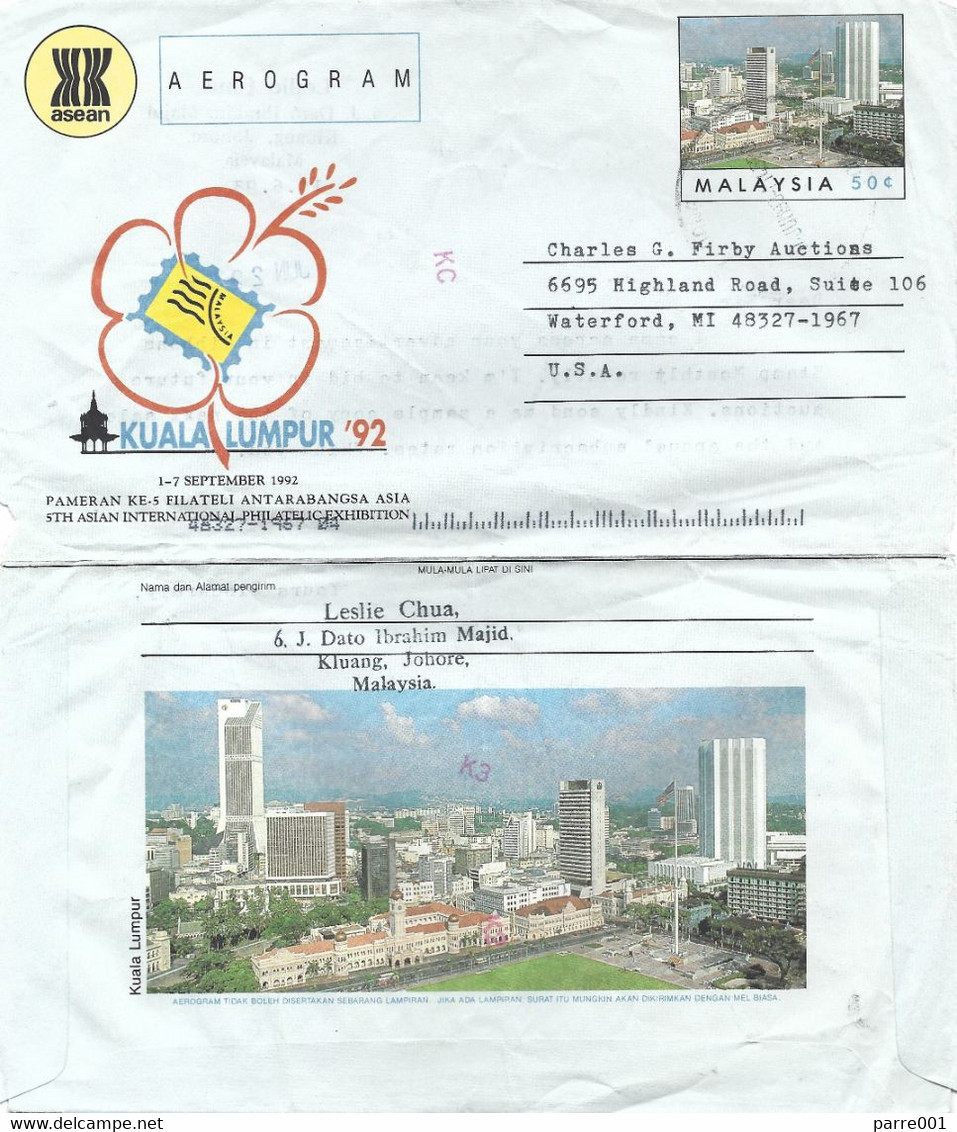 Malaysia 1993 Klang Colonial Railway Station 5th Asian Int Philatelic Exhibition Aerogramme - Malaysia (1964-...)