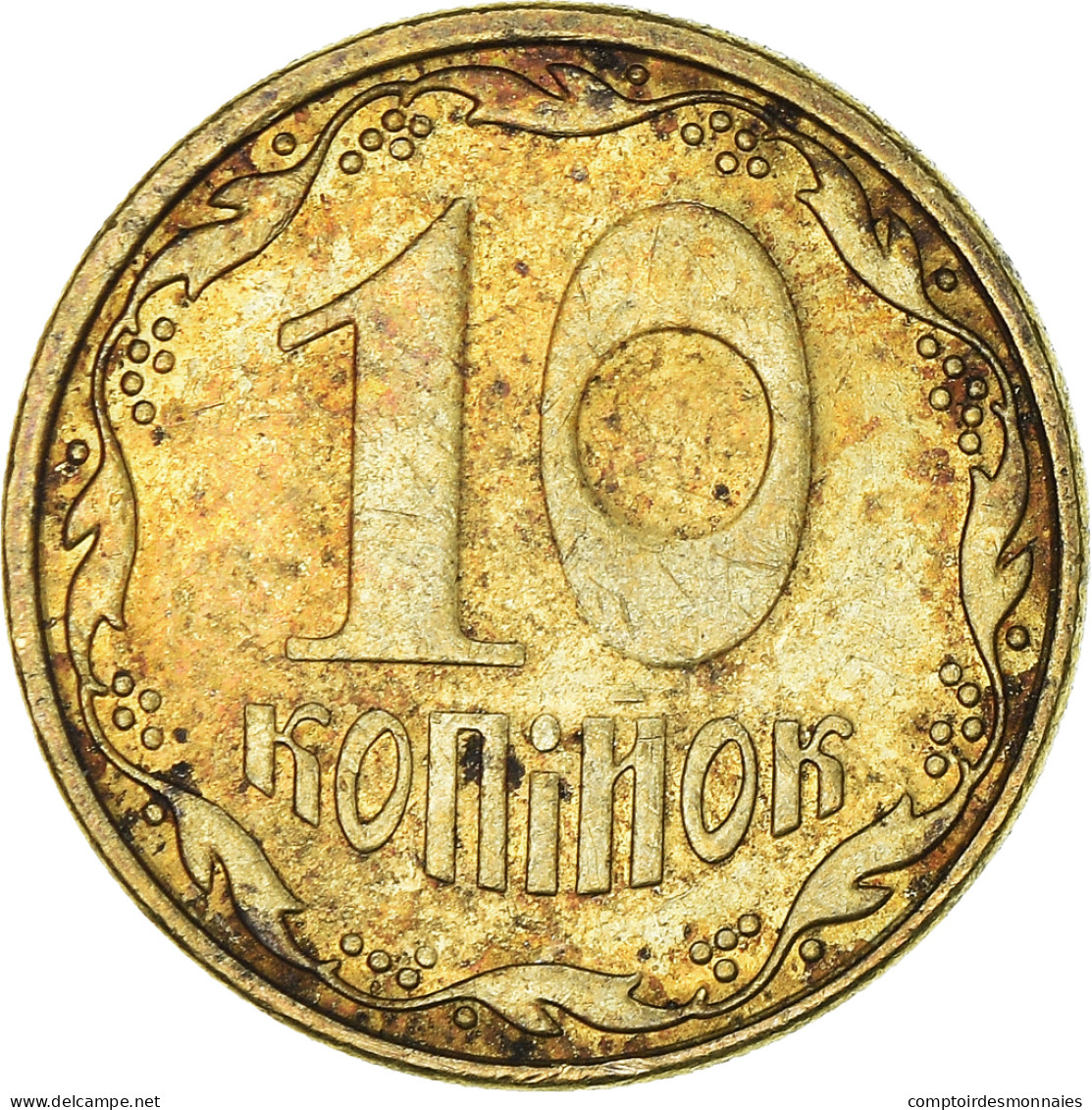 Monnaie, Ukraine, 10 Kopiyok, 2008 - Ukraine