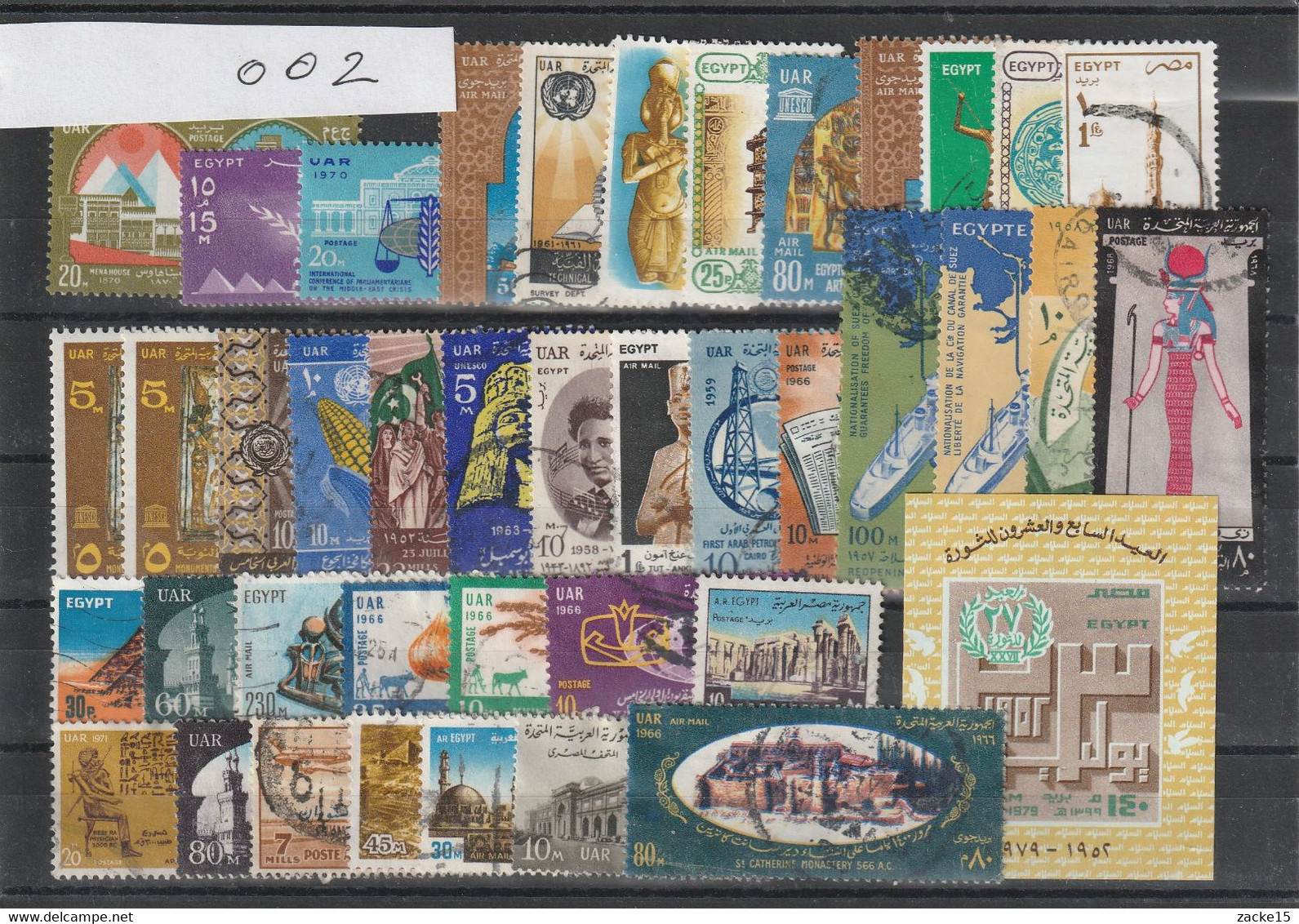 Ägypten Posten Sondermarken Ab 1953 Gestempelt - Otros & Sin Clasificación
