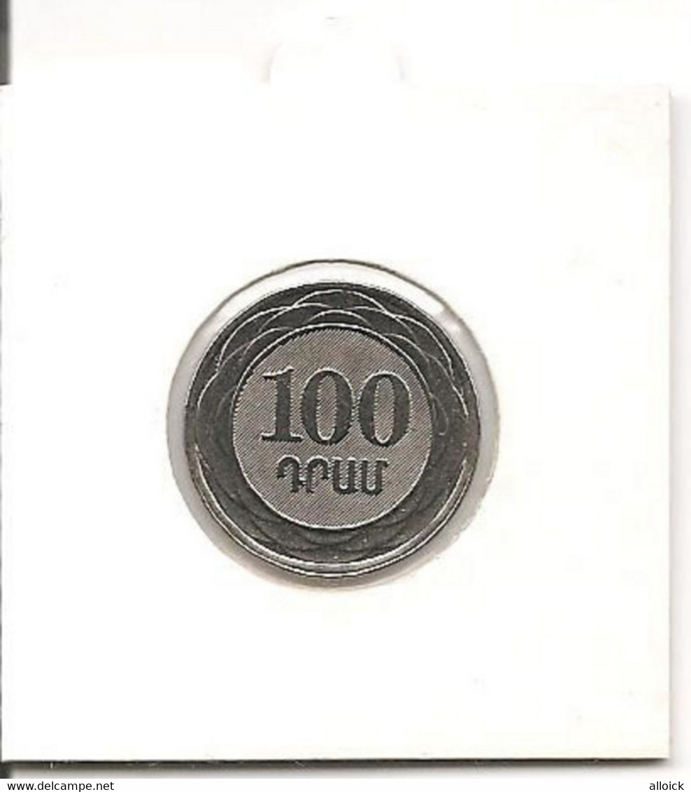 Pièce De 100 Dram  D'Arménie De 2003 - SPL Sous Pochete HB - Voir Scan ! - Armenia