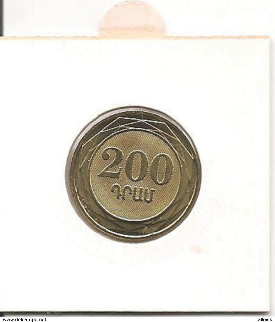 Pièce De 200 Dram  D'Arménie De 2003 - SPL Sous Pochete HB - Voir Scan ! - Armenië