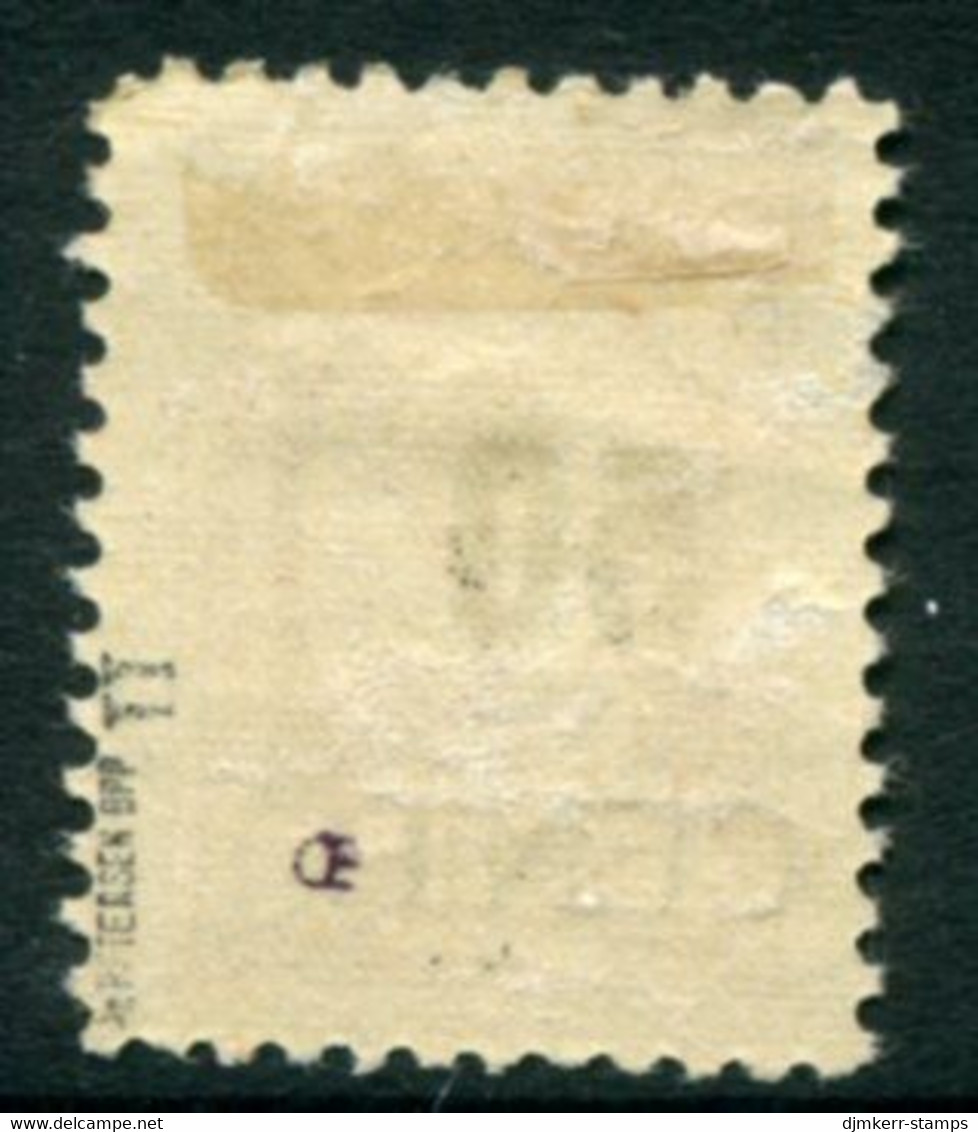 MEMEL (Lithuanian Occ) 1923 ( June) Surcharge 50 C.on 400 M. Annexation Type II MH / *  Michel 199 II Signed Petersen - Memel (Klaipeda) 1923