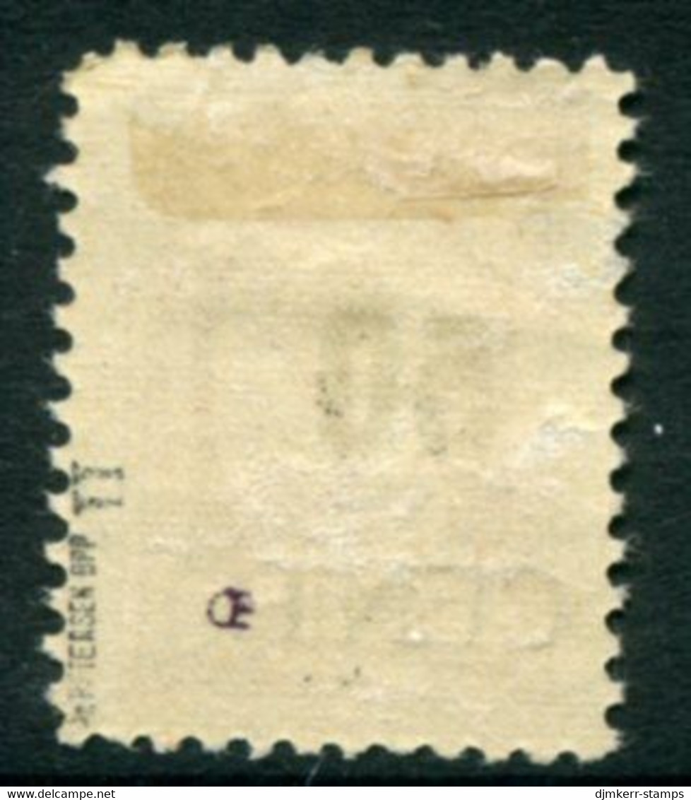 MEMEL (Lithuanian Occ) 1923 ( June) Surcharge 50 C.on 400 M. Annexation Type II MH / *  Michel 199 II Signed Petersen - Memelgebiet 1923