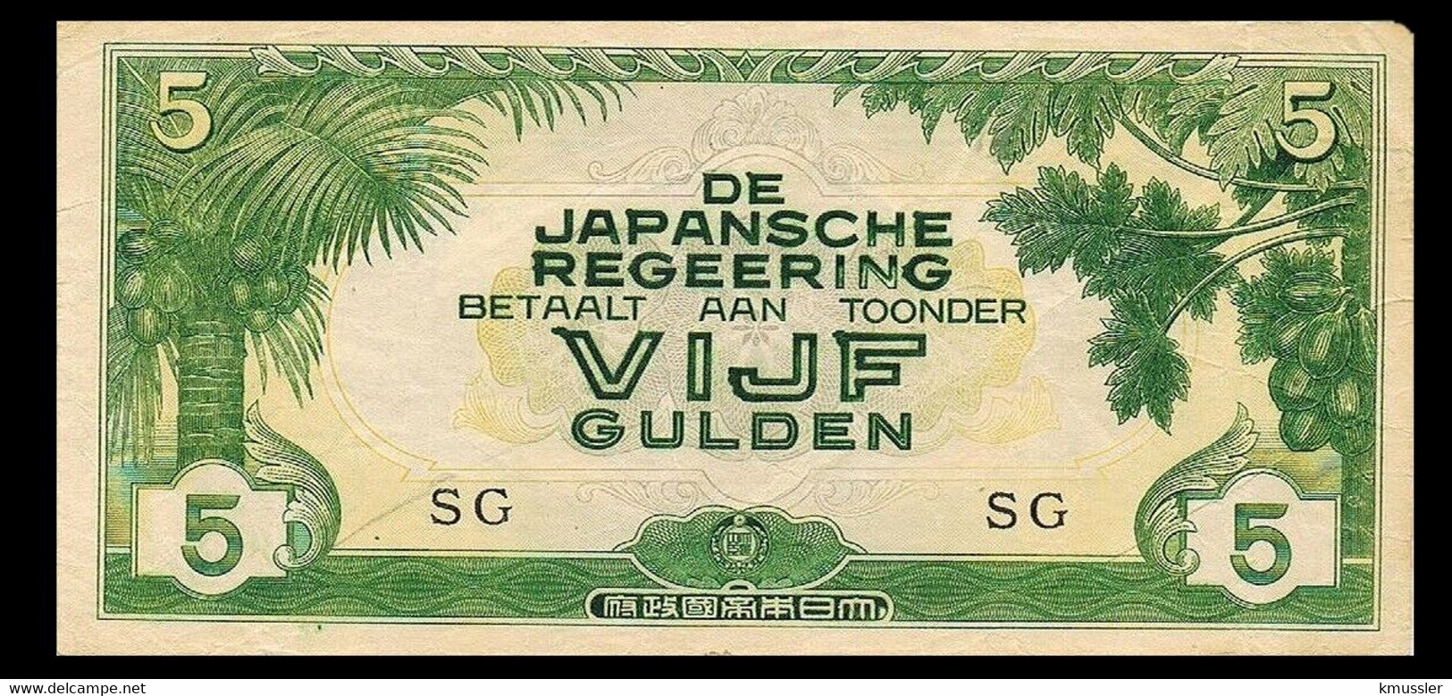 NETHERLAND INDIES 1 CENT 1942 P 119B 119 UNC 
