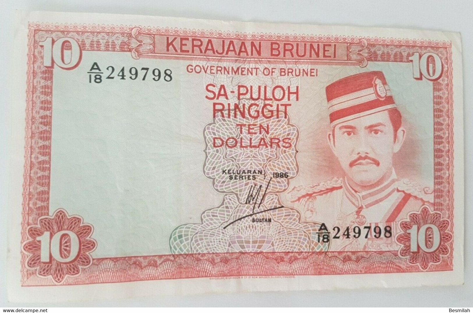 Brunei 10 Dollars (Ringgit) 1986 P-8 XF+ Condition, Look At The Picture - Brunei