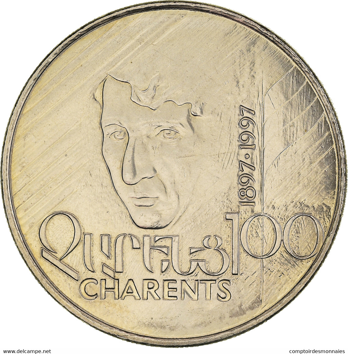 Monnaie, Armenia, 100 Dram, 1997, SPL, Cupro-nickel, KM:76 - Armenia